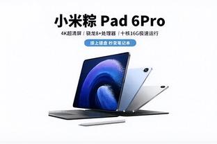 18新利官方网版app亮点截图3